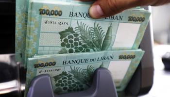 الليرة اللبنانية في إحدي شركات الصرافة 