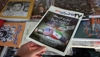 صحف إيرانية تتحدث عن المفاوضات النووية