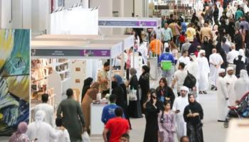 معرض أبوظبي للكتاب 2025