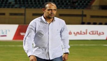 عماد النحاس 