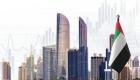 «ريادة الأعمال» تصنع مستقبل الإمارات.. محرك لتعزيز التنافسية والابتكار