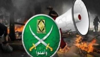 شائعات الإخوان تتحطم على صخرة وعي المصريين