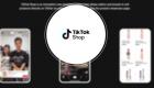 تيك توك تطلق «Tiktok Shop» لاختراق صناعة التسوق عبر الإنترنت في اليابان