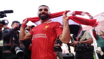 محمد صلاح 