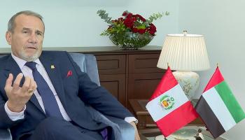 إلمر شيالر سالسيدو وزير خارجية جمهورية البيرو