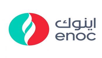 شعار مجموعة «إينوك»