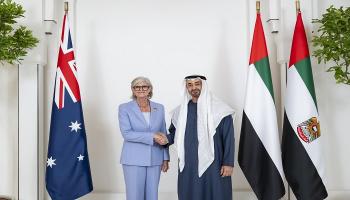 الشيخ محمد بن زايد آل نهيان رئيس دولة الإمارات وسام موستين الحاكمة العامة لكومنولث أستراليا