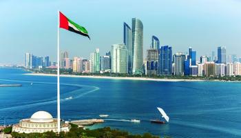 دولة الإمارات