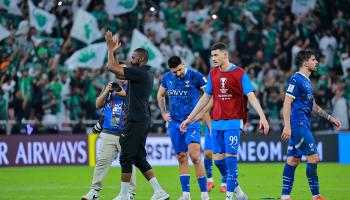 الهلال السعودي