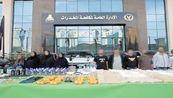 التشكيل العصابي المتورط في جلب الحشيش الصناعي