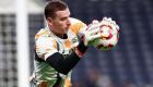 Galatasaray'da Muslera'nın yerine Andriy Lunin geliyor