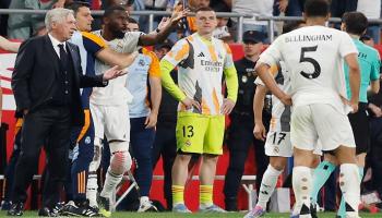 ريال مدريد أمام برشلونة في كلاسيكو الكأس