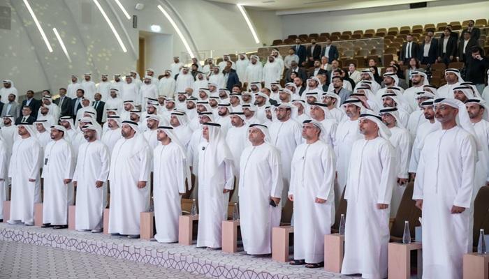 مجلس التوازن الإماراتي - وام
