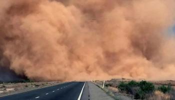 العاصفة تتقدم نحو العاصمة- أرشيفية