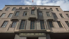 MSB'den GKRY'ye tepki: Yetki kullanmaktan çekinmeyiz