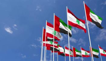 علما الإمارات ولبنان