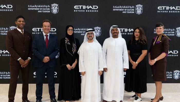 طيران الاتحاد