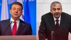 Ekrem İmamoğlu'ndan Sırrı Süreyya Önder İçin Taziye Mesajı