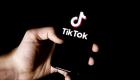 TikTok'a AB'den veri ihlali cezası: 530 milyon euro