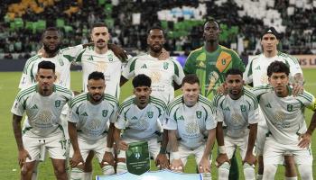 الأهلي السعودي