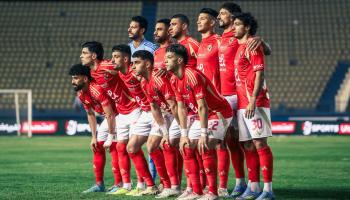 بث مباشر: مباراة الأهلي وحرس الحدود اليوم في الدوري المصري 2025