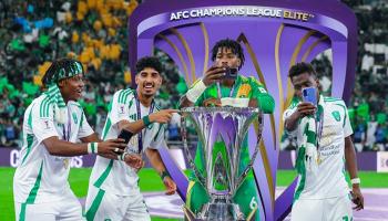الأهلي السعودي