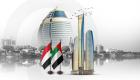 استثمارات تنموية ضخمة في الشدّة قبل الرخاء.. كيف دعمت الإمارات اقتصاد السودان؟