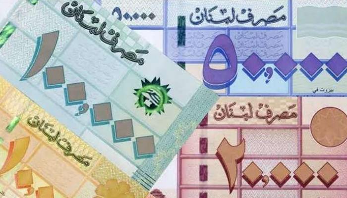 الليرة اللبنانية - أرشيفية