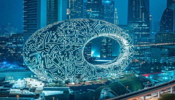 التكنولوجيا.. حافز هائل لريادة الأعمال في الإمارات