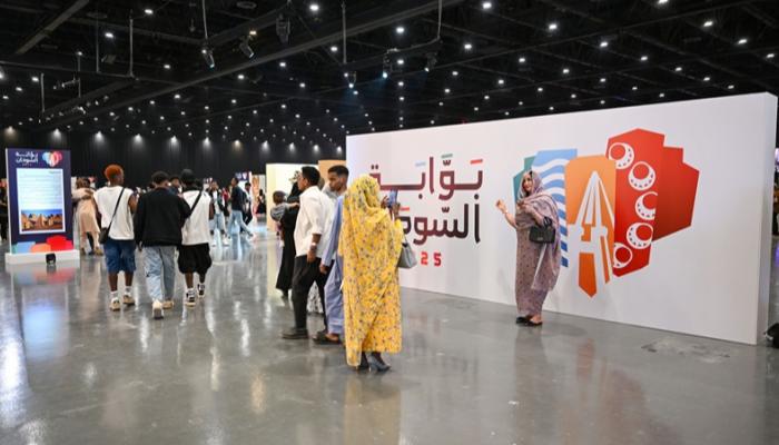 مهرجان بوابة السودان في دبي