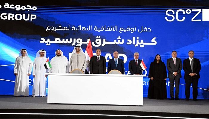 جانب من حفل توقيع الاتفاقية