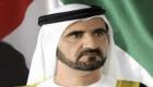 الإمارات تستحدث مادة الذكاء الاصطناعي في جميع مراحل التعليم الحكومي