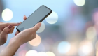 Bakanlık 4 cep telefonu ve 1 hoparlör için toplatma kararı aldı