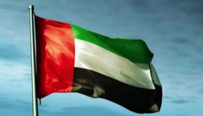 علم  دولة الإمارات العربية المتحدة