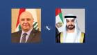 عون يشكر محمد بن زايد على إلغاء منع سفر الإماراتيين للبنان
