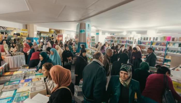 معرض تونس الدولي للكتاب