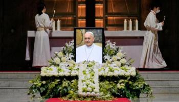 جنازة البابا فرنسيس