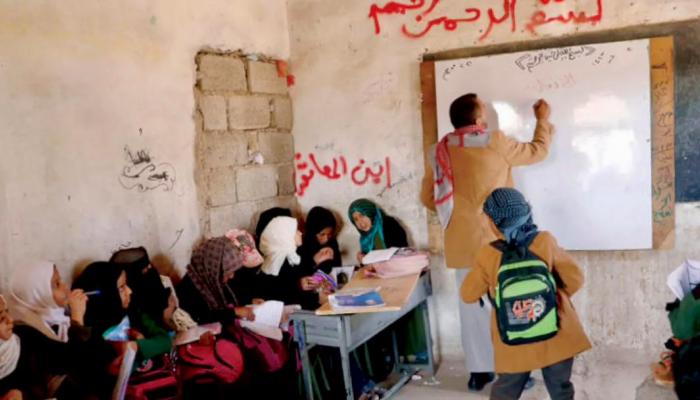 اللغة الإنجليزية خارج المدارس في مناطق الحوثيين