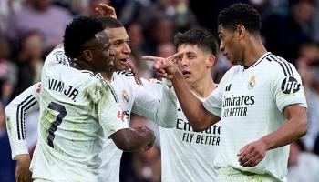 ريال مدريد الإسباني