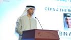 «الإمارات والهند: شركاء في التقدم 2025».. مؤتمر استثنائي تستضيفه دبي