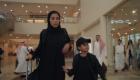 مسلسل «أمي» الحلقة 3.. هروب مريم وبسمة من المدينة