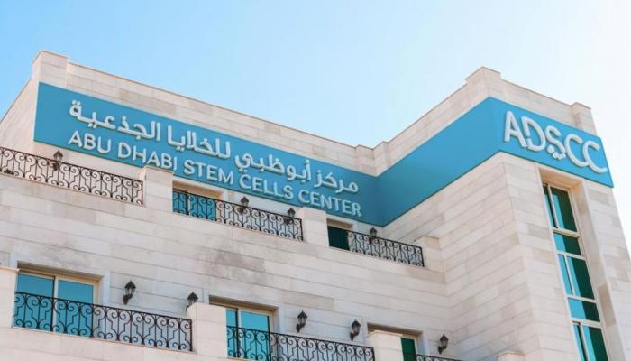 مركز أبوظبي للخلايا الجذعية