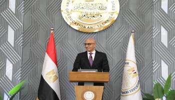 مواعيد بدء العام الدراسي الجديد 2025/2026