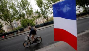 العلم الفرنسي- أرشيفية