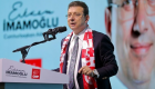 Diploma bilgisi silindi: Ekrem İmamoğlu lise mezunu olarak gözükecek
