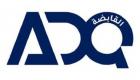 «القابضة - ADQ» تطرح سندات ثنائية الشريحة بقيمة 2 مليار دولار 