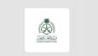 رفض سعودي قاطع للخطة الإسرائيلية للسيطرة على غزة