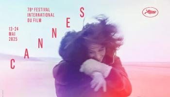 أفلام مهرجان كان السينمائي 2025