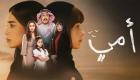 بوابة العين الإخبارية