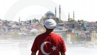 Nüfusu İstanbul’dan Az Olan 10 Ülke